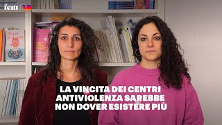 Casa delle donne come funziona un centro antiviolenza [upl. by Hanauq42]