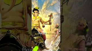 Ganesh gatha part4  Ganesh chaturthi  ganesh shiv matasati ganeshchaturthi bhajan bappa [upl. by Pinter]