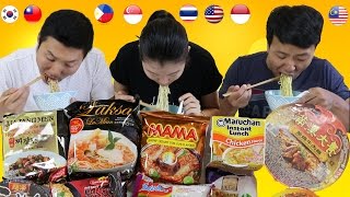 Tasting RAMEN INSTANT NOODLES From Around the World [upl. by Kassaraba]