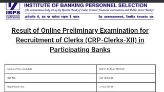 MY IBPS CLERK PRELIMS SCORECARD 2022ibps ibpsclerk [upl. by Aloysia]