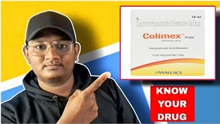 Colimex  Dicyclomine Hydrochloride  Know Your Drug  தமிழில் [upl. by Nauqad323]