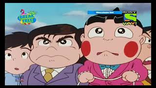 OBOCCHAMA Kun Cartoon Hindi Ep5 [upl. by Lucretia]