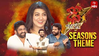 Dhee Celebrity Special  Seasons Theme  13th March 2024  Hyper AadiPranithaNandu  Full Episode [upl. by Elwin]