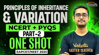 Principles of Inheritance amp Variation Class 12 in Telugu  Part 2  NCERT  PYQs  EAPCET NEET 2025 [upl. by Haseena743]