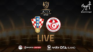 بث مباشر  تونس vs كرواتيا في كأس عاصمة مصر الودية الدور قبل النهائي [upl. by Eico]