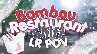 Bambou Shift  LR POV Roblox [upl. by Polito999]