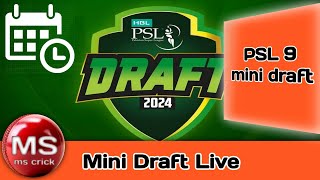 2020 Players For Each Team In PSL 2024  PSL Mini Draft Announced [upl. by Alled222]