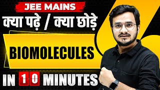 Complete BIOMOLECULES In just 10 MINUTES  JEE Main 2024 [upl. by Caddric530]