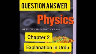 Halliday resnick Krane volume 1 chapter 2 question answer [upl. by Sam]