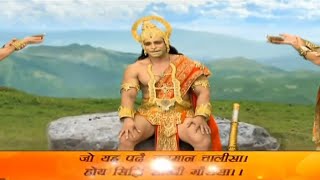 Hanuman Chalisa l Sony Pal HD Quality I SMMH l Shorts l HD Audio l Full Hanuman Chalisa l Full Vers [upl. by Baseler]