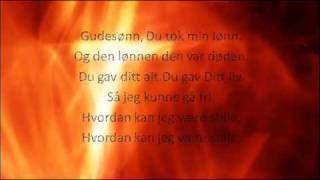 Ære Til Ditt Navn  Ungfila med Lyrics [upl. by Laven]