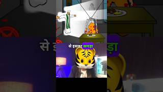 Smart killer Part 6 shorts puzzlegame gaming gameplay [upl. by Iddo]