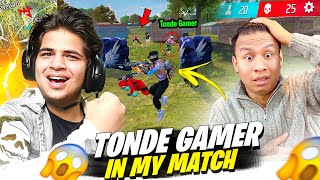 Tonde Gamer In My Game Real Or Fake  🤔 30 Kills In Top 1 Grandmaster Lobby Garena Free Fire [upl. by Adnuhsor]