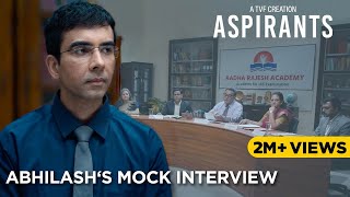 Aspirants Season 2  Abhilash’s Mock Interview  All Episodes Streaming On Amazon Prime Video [upl. by Steinke452]