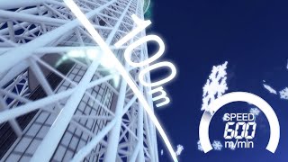 TOKYO SKYTREE® Winter [upl. by Auberbach]