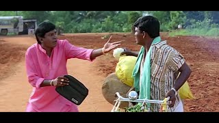 vadivelu அப்புறம் என்ன மயித்துக்கு நீரு இங்க வந்தீரு  எடு செருப்ப நாயே  கக்கூஸ் கழுவணும் comedy [upl. by Mei528]