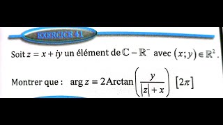 Nombres complexes 2 bac SM Ex 41 et 42 page 95 Almoufid [upl. by Schiff592]