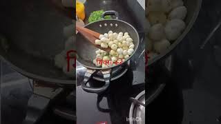 Masala makhana recipe  phool makhana recipe 😋 [upl. by Ieluuk]