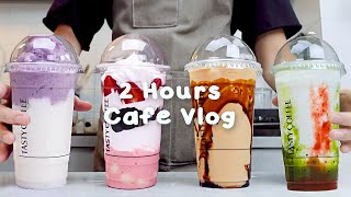 💘지치고 힘들 땐 음료 ASMR로 힐링해요주중의 여유로움2시간 모음🧃2 Hours VlogCafe VlogASMRTasty Coffee396 [upl. by Hiller]