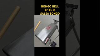 BONGO BELL LP ES8 SALSA SONGO [upl. by Anoit328]