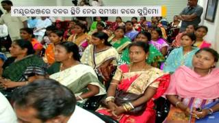 CM meets elected PRI members of Mayurbhanj [upl. by Daniela716]