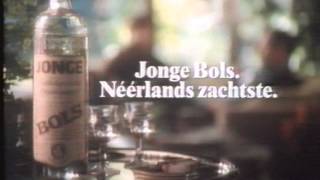 Ster reclame blok 1980 [upl. by Ahilam]