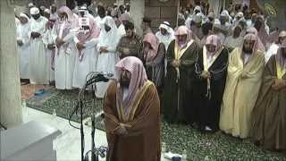 HD  Night 9 Makkah Taraweeh 2013 Sheikh Sudais [upl. by Eellac]