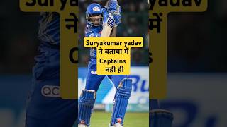 SL vs IND Suryakumar Yadav के पास हार्दिक पांड्या का रिकॉर्ड तोड़ने का मौकाshorts short [upl. by Nylakcaj534]