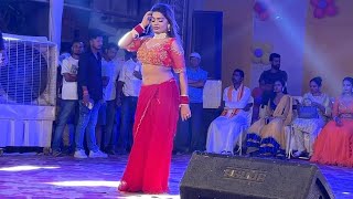 Sadiya pe Dalab najariya Priti PaswanStage Show [upl. by Schellens511]