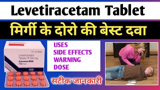 levetiracetam 500 mg  levetiracetam 500 mg tablet uses in hindi  levetiracetam tablet [upl. by Siobhan]