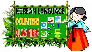 KOREAN COUNTERS  CLASSIFIERS 20  EXPLORE KOREA PH [upl. by Kirenoj]