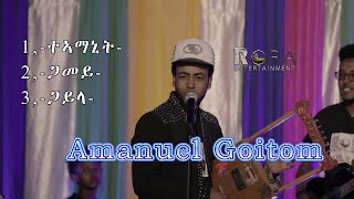 Eritrea MusicAmanuel Goitom  ተኣማኒትጓመይ ጽራይ ጋይላ  Live on stage2022ርሑስ ቅዱስ ዮውሃንስን መስቀልን [upl. by Sigismondo]