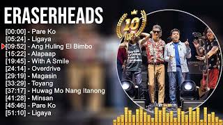 E r a s e r h e a d s 2023 MIX  Top 10 Best Songs  Greatest Hits  Full Album [upl. by Kimon]