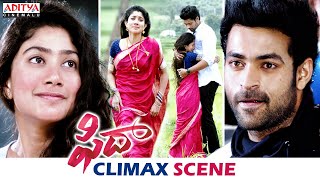 ANIMAL MASS CLIMAX SCENE REACTION  RANBIR KAPOOR  RASHMIKA [upl. by Reede]