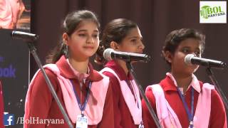 Bata Mere Yaar Sudama  Bol Haryana Utsav 2017  Rohtak [upl. by Kella]