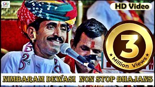 Nimbaram Dewasi Non Stop Bhajans Vol 2 savrajasthani [upl. by Eissim]