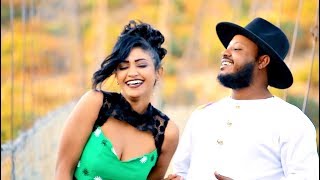 Mesfin Berhanu  Selam Alewa  ሰላም ኣለዋ  New Tigrigna Music 2018 Official Video [upl. by Berriman87]