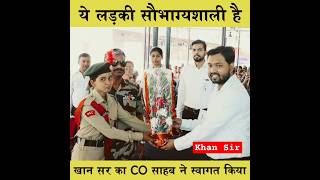 khansir NCC Camp में 🚨  girlpower khansirarmy khangsresearchcentre ytshortsviral ytshorts [upl. by Clower]