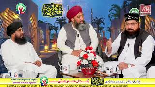 Peer Azmat Nawaz Sarkar  Ramzan Transmission  Allah Kahan Hota Hai  Topic Rohaniyat [upl. by Saidnac]