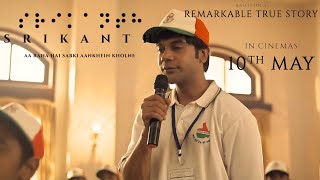 SRIKANTH Official Trailer Review RAJKUMMAR RAO [upl. by Schouten858]