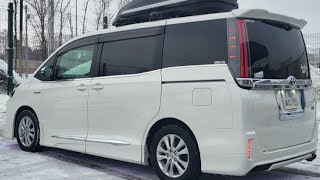 The King Of MPV Is HERE  All New Toyota Voxy 2024  Impressive Luxury Minivan  Toyota Voxy 2024 [upl. by Occir528]