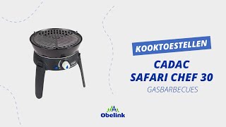 CADAC Safari Chef 30 gasbarbecue  Productvideo  Obelink [upl. by Chancey]