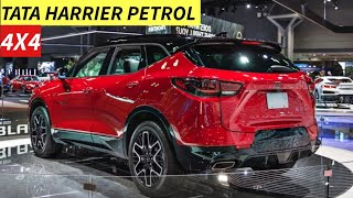 TATA LAUNCH HARRIER PERTOL IN 2024  PRICE FEATURES LAUNCH DATE  UPCOMING CARS 2024 [upl. by Gustafsson]