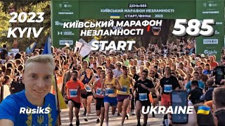 KYIV MARATHON 2023  UKRAINE  300901102023  START [upl. by Yelhs]