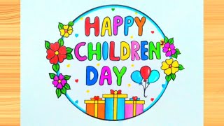 Childrens Day Drawing Easy  How to Draw Childrens Day Poster Drawing  Happy Children Day Poster [upl. by Filipe645]