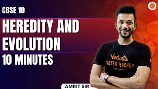 Heredity and Evolution in 10 Minutes  CBSE 2023 Class 10th  Amrit Sir  VedantuClass91011 [upl. by Essa]