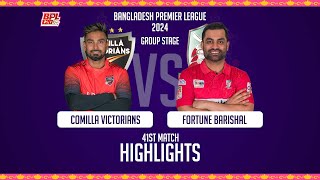 Comilla Victorians vs Fortune Barishal  Highlights  41st Match  Season 10  BPL 2024 [upl. by Meggi]