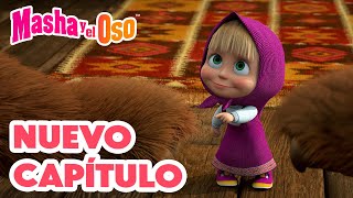 Masha y el Oso 👱‍♀️🐻 Nuevo capítulo 👶👣 De tal madre tal hija 🎬 Сolección [upl. by Okikuy101]