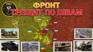 Зоряное Под Контролем ВС РФ🎖 Селидово В Полуокружении🔥 Битва За Оскол⚔️ Военные Сводки За 20102024 [upl. by Geddes]