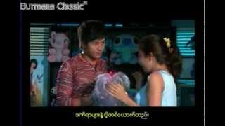 Chit Thu Wai and Aung Ye Lin [upl. by Shanon301]